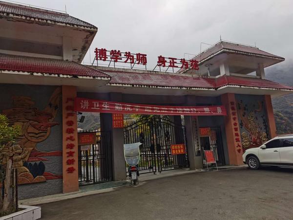 文章附图