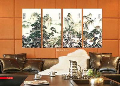 無框碳纖維電暖畫500W