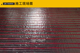 施工现场
