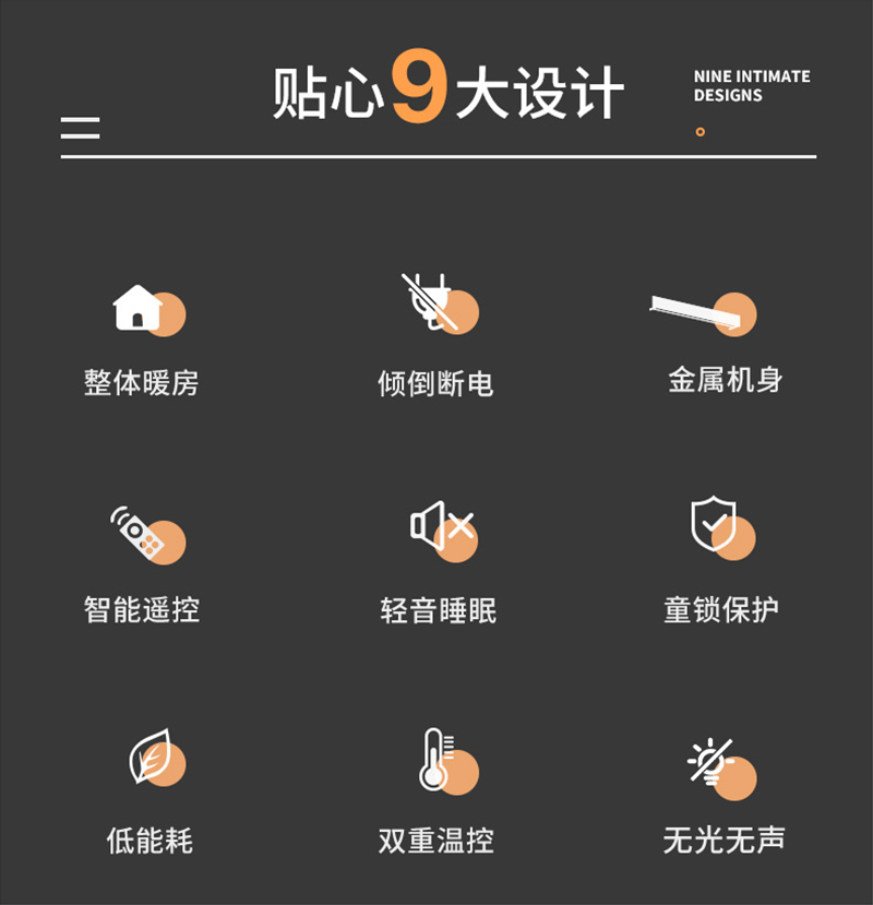 踢脚线2.jpg