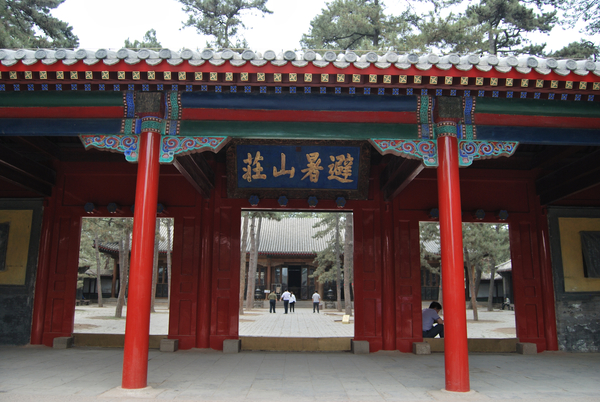 文章附图