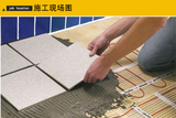 施工现场