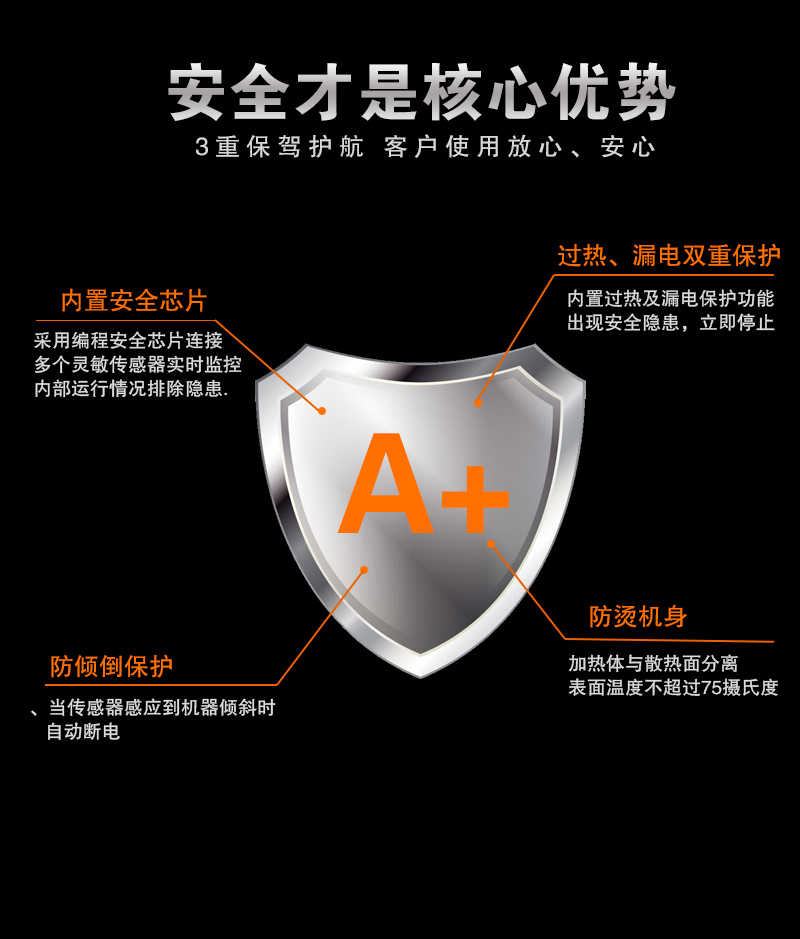 石墨烯7.jpg